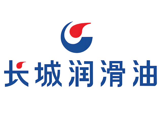 江城长城润滑油经销商