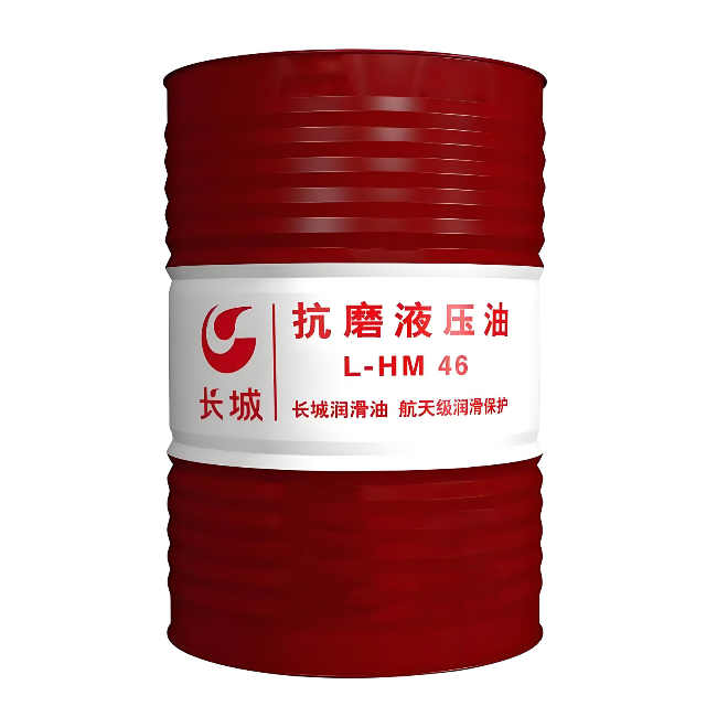 江城长城抗磨液压油