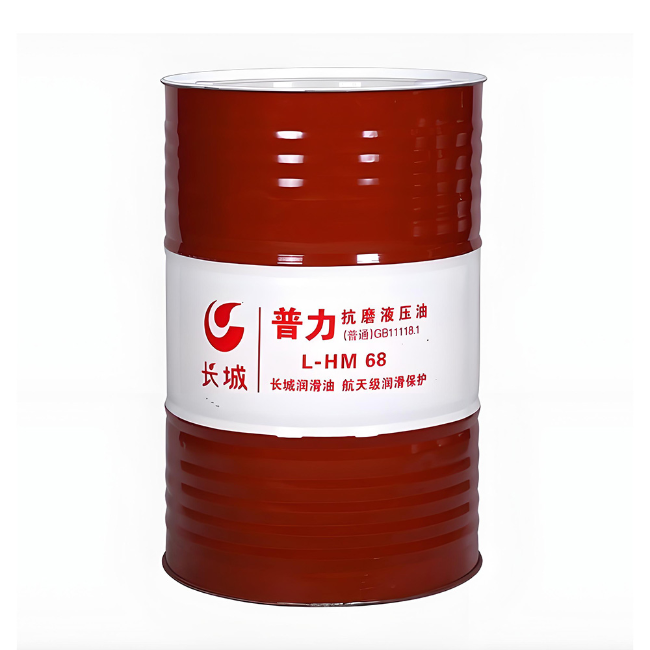江城长城普力抗磨液压油