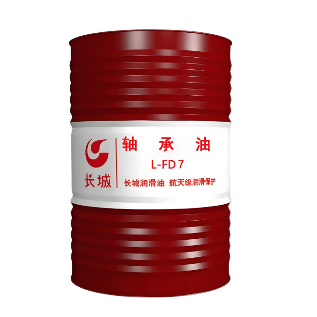 江城长城FD轴承油