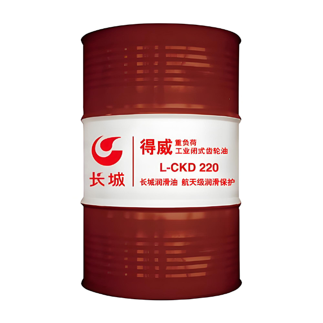 江城长城得威工业闭式齿轮油CKD